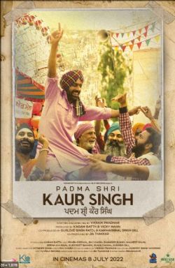 Padma Shri Kaur Singh 2022 ORG DVD Rip full movie download